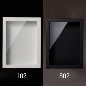 アレンジベース インテリア ケース ボックス とりよせ品 木製