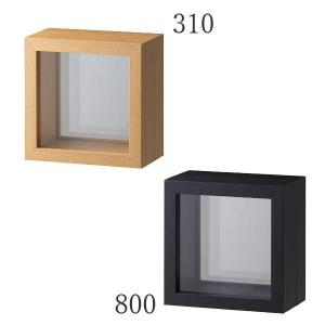 アレンジベース とりよせ品 herbier(エルビエ)* インテリア 花資材 花器 ベース アレンジ 安い 装飾 フラワーアレンジメント 土台 母の日 結婚式 正月