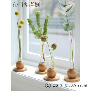 アレンジベース ガラス とりよせ品 BAUM(...の詳細画像1