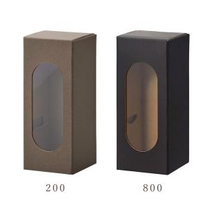 《 ハンドメイド 資材 》とりよせ品Clay cardboard box(カードボード・ボックス)