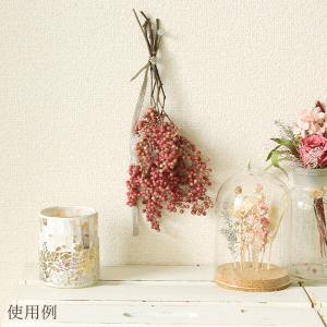 ドライフラワー 花材 即日出荷 ペッパーベリー...の詳細画像5
