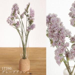 ドライフラワー 花材 即日出荷 スターチス ※...の詳細画像5