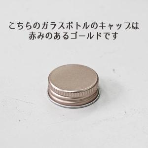 ★即日出荷★ハーバリウム 200ml丸柱ガラス...の詳細画像3