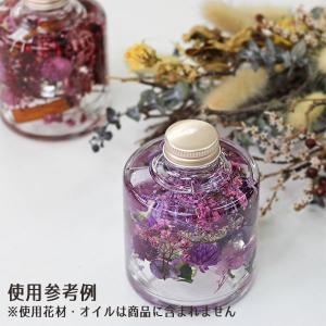 ★即日出荷★ハーバリウム 特価 180mlスタ...の詳細画像5