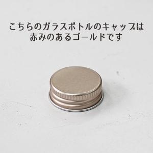 ★即日出荷★ハーバリウム 150ml丸柱ガラス...の詳細画像1