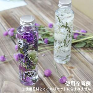 ★即日出荷★ハーバリウム 150ml丸柱ガラス...の詳細画像3