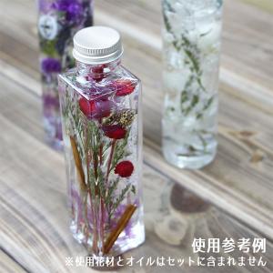 ★即日出荷★ハーバリウム 150ml角柱ガラス...の詳細画像3