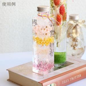 ★即日出荷★ハーバリウム 150ml角柱ガラス...の詳細画像4