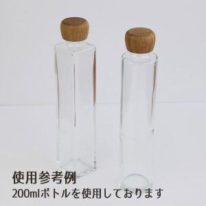 ★即日出荷★ハーバリウム ウッドTWL丸【3個...の詳細画像1
