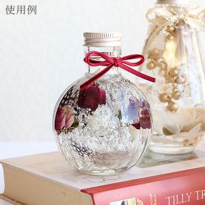 ★即日出荷★ハーバリウム 180mlパフューム...の詳細画像5