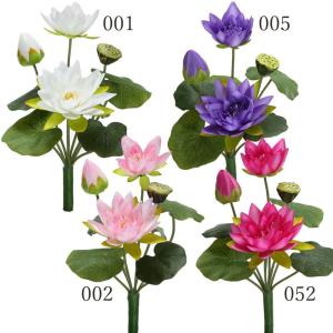 《 造花 》◆とりよせ品◆ ロータスブッシュ 蓮の花 インテリア インテリアフラワー フェイクフラワー シルクフラワー インテリアグリーン 花材 春