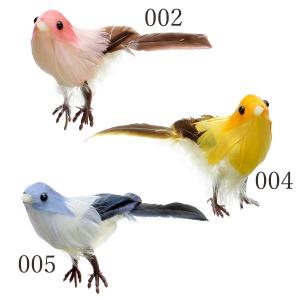 ◆とりよせ品◆ スモールバード インテリア小物 装飾 かわいい 動物 鳥 小鳥 パーツ アレンジメント 花資材 材料 写真撮影 手作り 安い 春 夏｜造花ドライフラワー専門問屋花びし