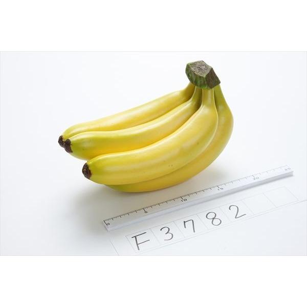 《 フェイクフルーツ 》◆とりよせ品◆ バナナX5 フェイクフード インテリア イミテーション 花材...