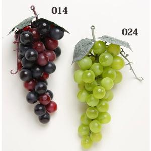 《フェイクフルーツ》とりよせ品 ☆グレープ インテリア