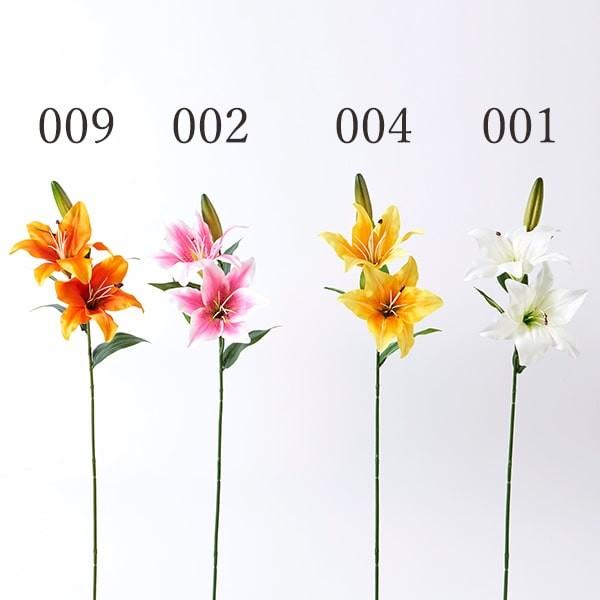 造花 とりよせ品 プリンセスカサブランカ カサブランカ リリィ リリー 百合 ゆり ユリ アーティフ...