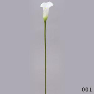 《 造花 》とりよせ品花びし ☆カラーリリー ホワイト