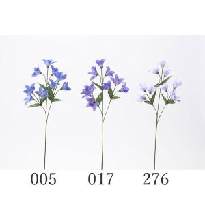 造花 とりよせ品 キキョウ キキョウ 桔梗 アーティフィシャルフラワー インテリア インテリアフラワー フェイクフラワー シルクフラワー アートフラワー