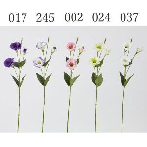 仏花 造花 とりよせ品 リシアンサス トルコ桔梗 紫 パープル 白