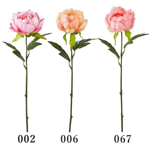 造花 とりよせ品 アロマピオニー シャクヤク 芍薬 ピオニー ボタン 牡丹 インテリア インテリアフ...