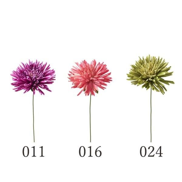 造花 とりよせ品 スパイダーマムピック 和 菊 マム インテリア インテリアフラワー フェイクフラワ...