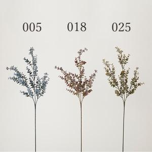 造花 グリーン とりよせ品 スモークユーカリ フェイクグリーン インテリアグリーン リーフ パーツ インテリアフラワー フェイクフラワー シルクフラワー