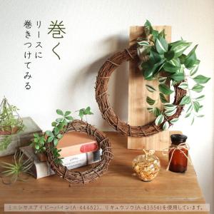 造花 グリーン とりよせ品 アイビーバイン フ...の詳細画像5