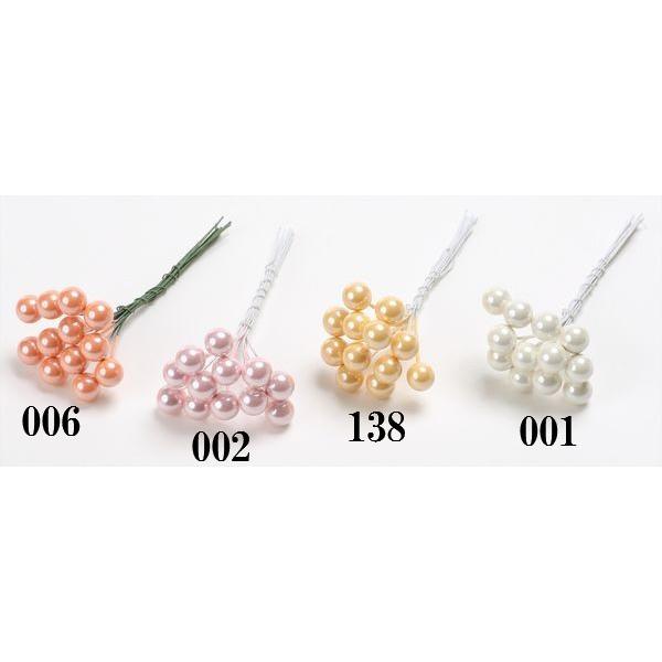 とりよせ品 10MMパールベリー(144本/袋) 装飾小物 おしゃれ パール パーツ アレンジメント...
