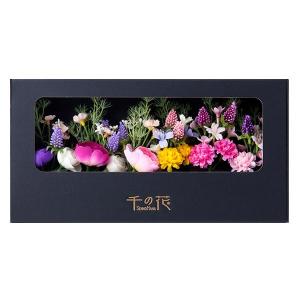 《 造花 仏花 》とりよせ品花びし 「千の花」アソートセット(6本アソート)