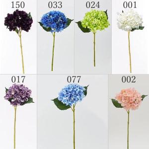 造花 とりよせ品 ハイドレンジア 紫陽花 あじさい アジサイ インテリア インテリアフラワー フェイクフラワー シルクフラワー インテリアグリーン 花材