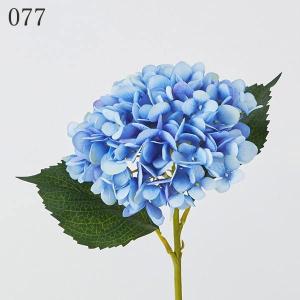 造花 とりよせ品 ハイドレンジア 紫陽花 あじ...の詳細画像3
