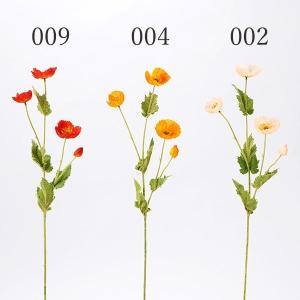 《 造花 》とりよせ品花びし ポピー インテリア インテリアフラワー