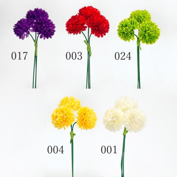 造花 とりよせ品 ポンポンバンドル(3本/束) 和 菊 マム インテリア インテリアフラワー フェイ...