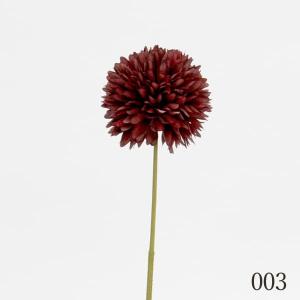 造花 とりよせ品 ボールマム 和 菊 マム イ...の詳細画像2