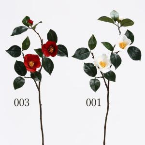 造花 とりよせ品 やぶ椿 和 ツバキ カメリア ...の商品画像