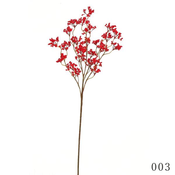 グリーン 実 正月 造花 とりよせ品 レッドベリースプレー 赤い実 インテリア フェイク グリーン ...