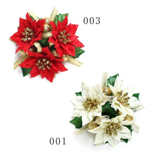 造花 クリスマス リース とりよせ品 ポインセチアミニリース ポインセチア 造花 オーナメント クリ...