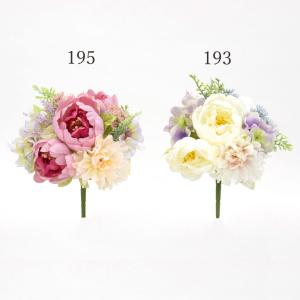 造花 花束 とりよせ品 ピオニーフラマンミックス...の商品画像