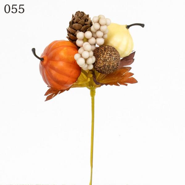 フェイクフルーツ アレンジ用ピック とりよせ品 ダブルパンプキンミックスピック かぼちゃ カボチャ ...