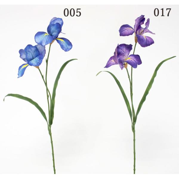 造花 とりよせ品 ツインアイリス あやめ 花菖蒲 アヤメ 紫 パープル 青 ブルー 杜若 カキツバタ...
