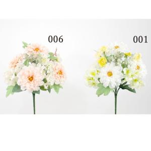 花束 造花 とりよせ品 ミックスシャルマンブッシュ 花束 ブーケ 髪飾り コサージュ 花材 材料 パーツ 花冠 インテリア インテリアフラワー 花資材 素材