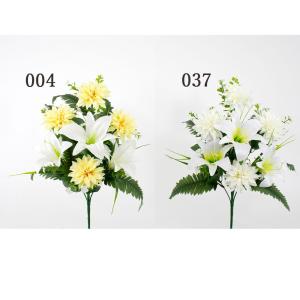 造花 仏花 とりよせ品 仏花ブッシュ 仏花 カサブランカ ユリ 百合 ダリア 白 黄色 花束 造花仏花 お供え花 供花 墓花 盆花 お盆 お彼岸 お葬式 仏事 花材