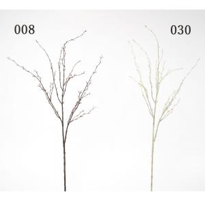 造花 グリーン とりよせ品 ツイッグスプレー 枝 枯れ木 白 ベージュ ブラウン 茶色 長い 大きい バイン インテリア フェイク グリーン パーツ 花材 素材