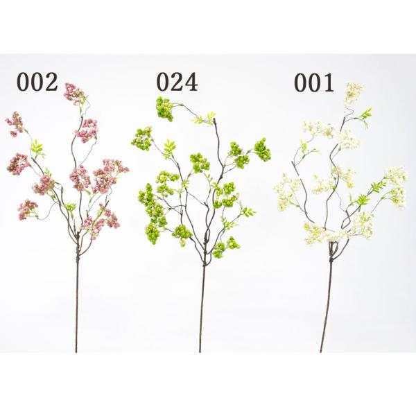 造花 グリーン 実 とりよせ品 ベリースプレー 実もの ベリー フェイクベリー 白 ホワイト グリー...