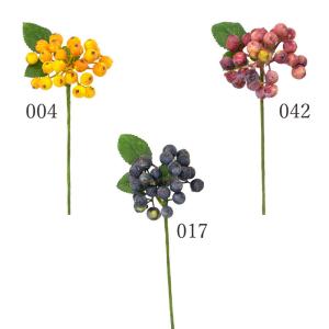 造花 グリーン 実 とりよせ品 ナチュールベリーピック 実もの 木の実 チョコベリー チョークベリー グリーン 緑 パープル 紫 モーブ モーヴ イエロー 春