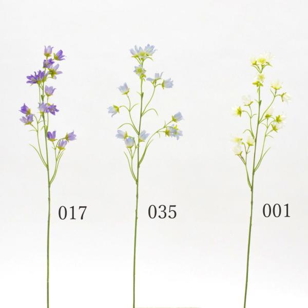 造花 とりよせ品 カンパニュラ ベルフラワー カンパニュラ 風鈴草 アーティフィシャルフラワー イン...