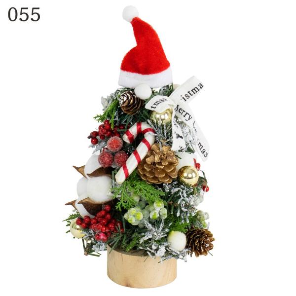 インテリア クリスマス ツリー とりよせ品 デコレーションツリー クリスマスツリー 木の実 ベリー ...