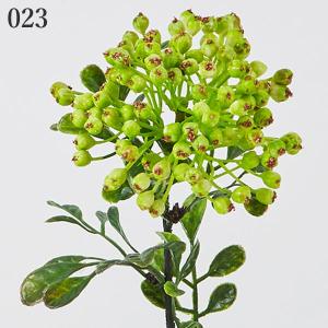 造花 グリーン 実 とりよせ品 ニューラウンド...の詳細画像3