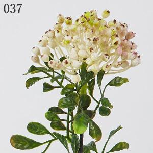 造花 グリーン 実 とりよせ品 ニューラウンド...の詳細画像4