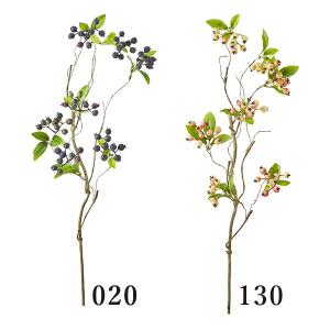 《 造花 グリーン 実 》とりよせ品花びし ベリースプレー