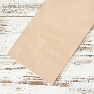 《 ハンドメイド 資材 》 ★即日出荷★HOS...の詳細画像2